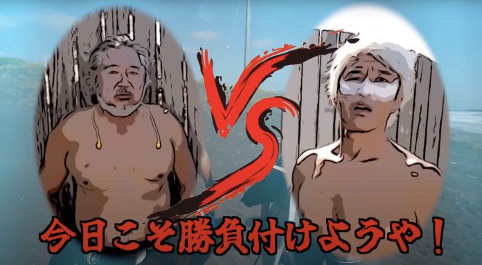 ranisnapperkawabatasanharusan