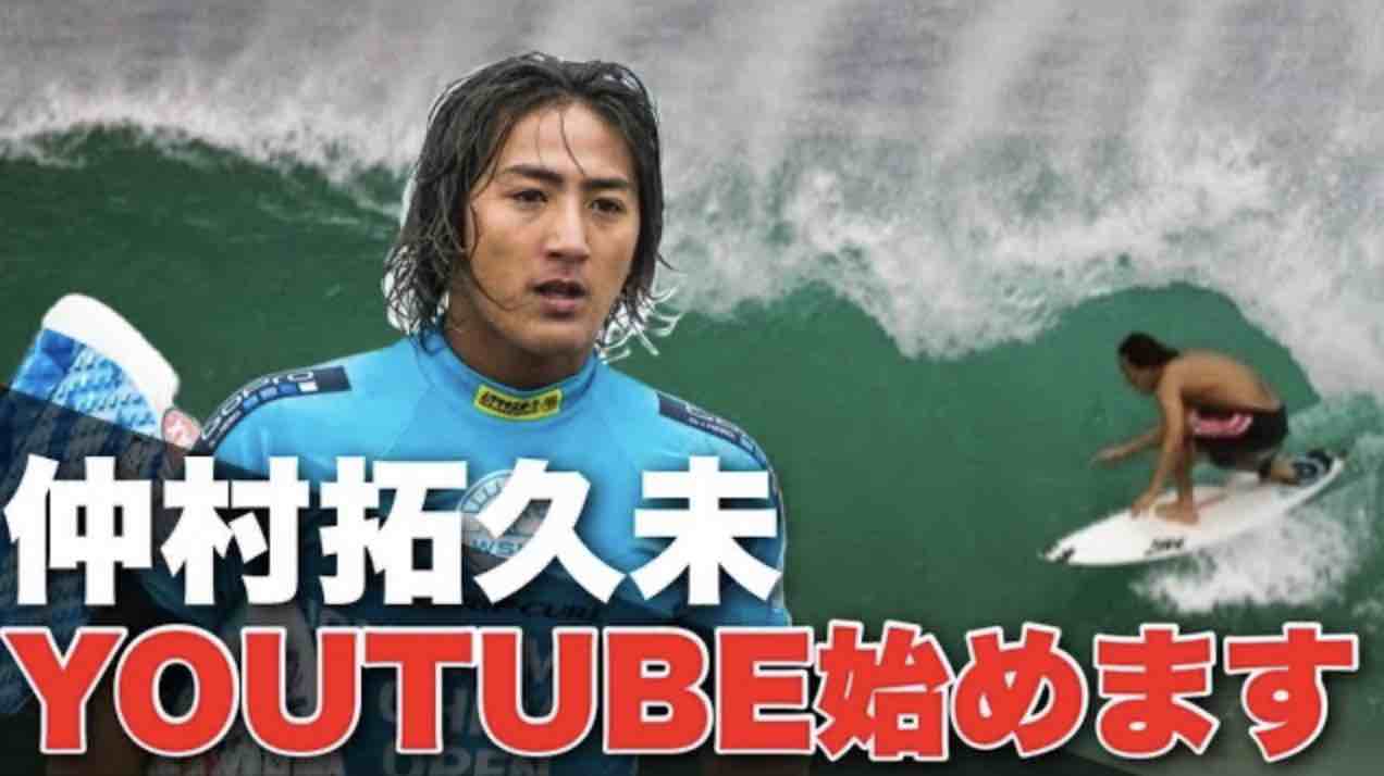 takuiyoutubevol1.jpg