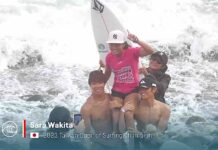 【WSL】祝!!!WOMENSで脇田紗良が優勝!!都筑有夢路が2位、都築虹帆が3位!MENSでは小濃来波が3位入賞!QS5000″Taiwan OPEN of SURFING”ファイナルデイ・ハイライト