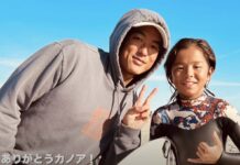【門井親子サーフトリップ】門井大吾プロとその息子、門井ダント君が五十嵐カノア&キアヌを尋ねたカリフォルニア紀行