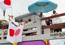 【波乗りジャパン】五十嵐カノア、Connor O’leary、都筑有夢路、松田詩野、前田マヒナがリパチャージラウンド3進出! ISA WSG 2024 DAY4ハイライト