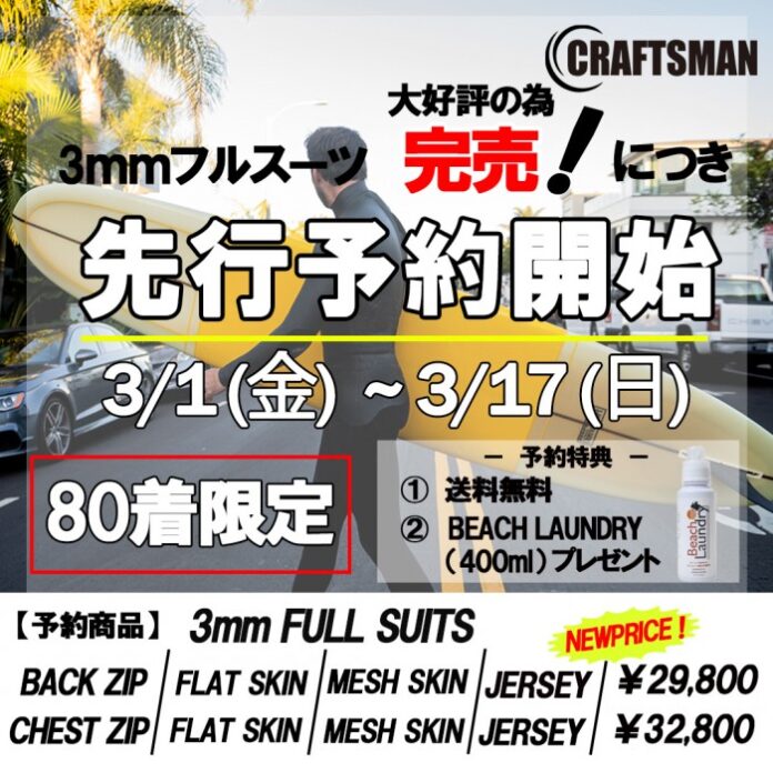 c4f5f3d0183434ceac3d903d9a4af2df-700x700-1