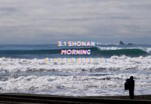 【西高東低愛好会】突然朝二から頭半前後までサイズアップを果たした3/1(金)午前中の湘南サンドバー・セッション