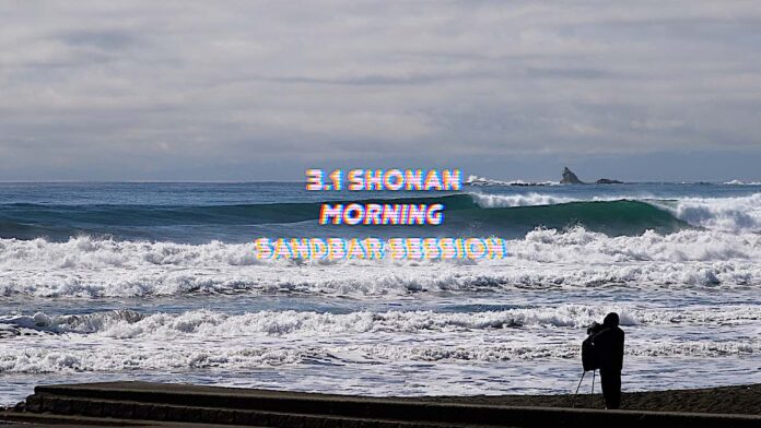 31shonanmorning01