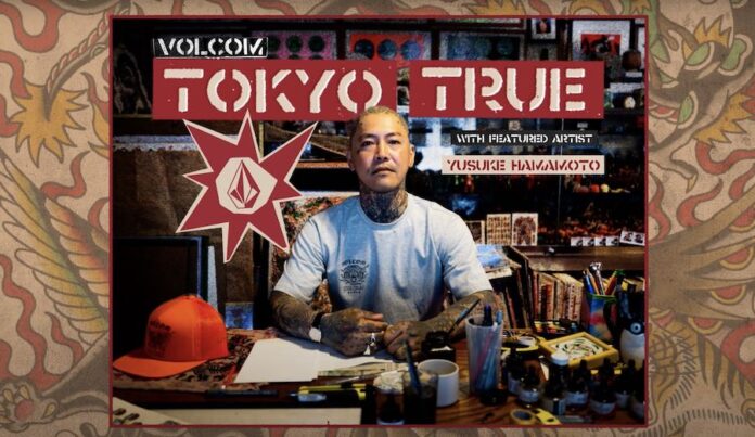 yusukehamamototokyotruevolcom
