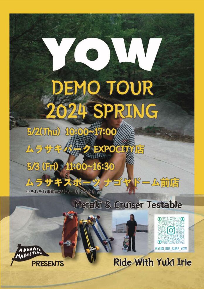 YOW-DEMO-TOUR-2024-SPRING