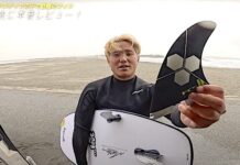 【FCS最新フィン】村田嵐が4/19(金)に発売されたばかりのPG(パフォーマンスグラス)製Al Merrickモデル・フィンを使ってみたらターンが激変!?