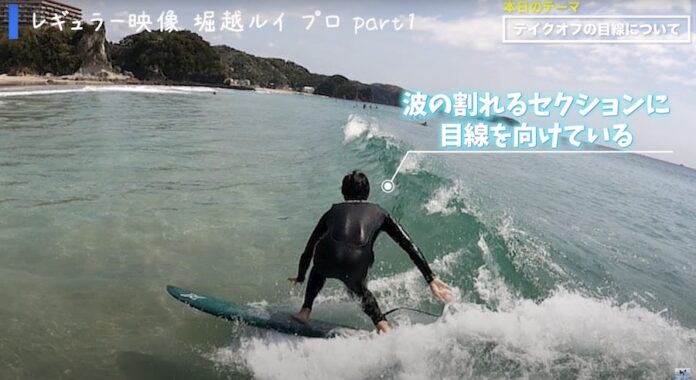 howtomesentakeoffkaisa