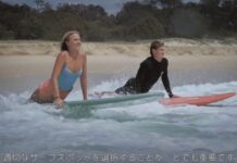 【How toサーフィンのはじめ方】Softech”Learn to Surf Episode 1〜4″ 、サーフィンの本場オーストラリアより、ムービー日本語字幕付き4部作がローンチ!