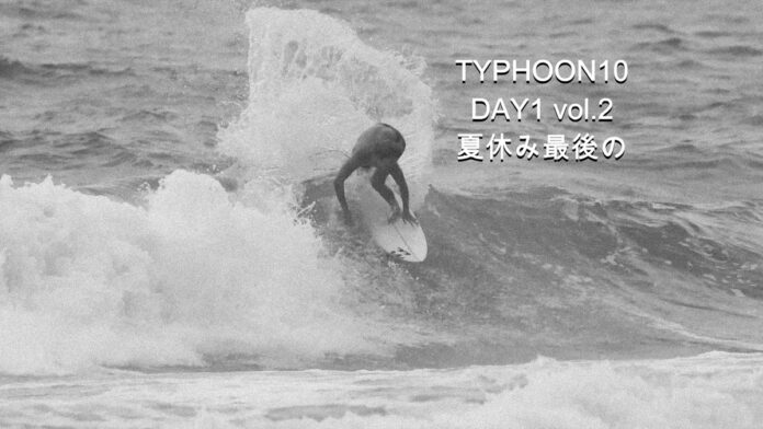 TY10day10sumeerboyz01