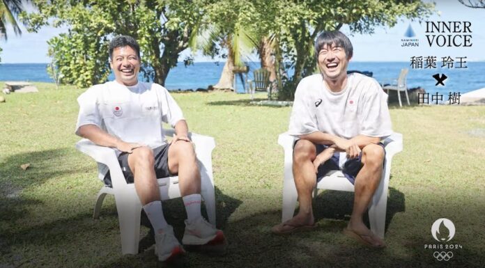 reoizukiinterviewtahiti