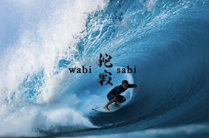 wabisabi