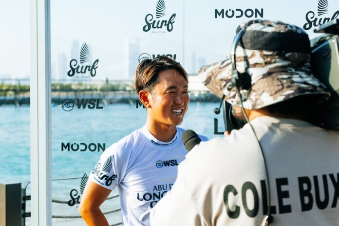 Abu Dhabi Longboard Classic presented by Modon