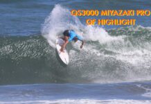 【台風13号】意外と見応えあったMENS、WOMENS QS3000&QS1000プロジュニア”宮崎プロ”クォーターファイナル・ハイライト