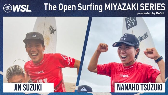 miyazakiprofinaldayhilight