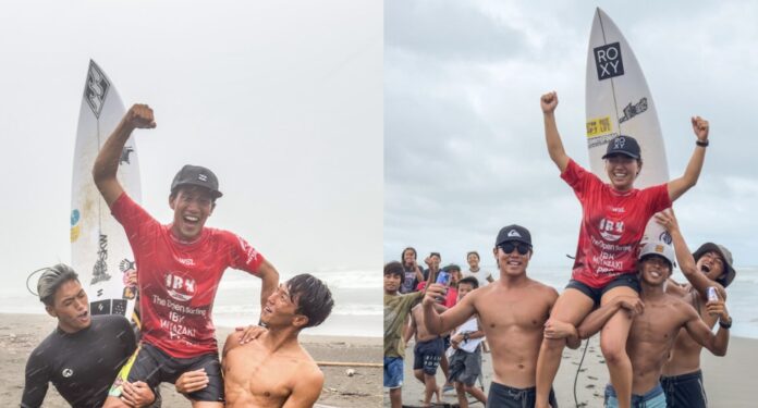 nanahojinwinqs3000miyazaki