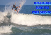 【出場プロサーファーたちによる】10/2(水)北泉サーフフェスティバル開催前日スーパーセッション