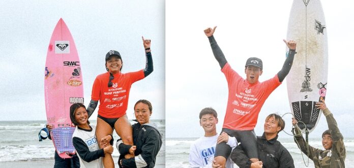 jinmiraiwinkitaizumi24