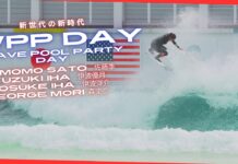 【新世代の新時代】STAB HIGH招待選手の天才女子中学生エアリスト伊波優月&注目のスーパーキッズ伊波洋介、佐藤季プロ&森丈二による静波ウェイブプール・パーティー
