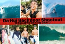 【Hawaii 2025日本代表】堀口真平、伊東李安琉、松永健新、加藤翔平、松本浬空、原田祥吾がエクセレントなパイプ&バックドアを攻めまくったBackdoor shootout DAY3チームジャパン密着リポート by 3KATO