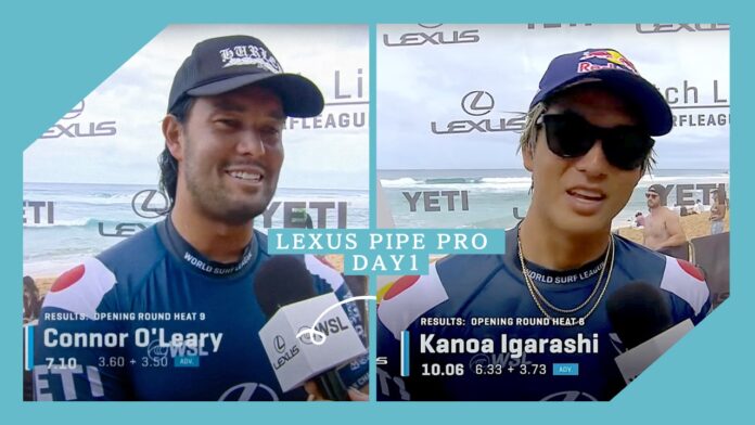 LEXUS PIPE PRO DAY1 - 1