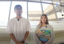 【波乗りジャパン】フィリピンでのWJCでプロジュニア世界2位となった中塩佳那をコーチ田中樹がインタビュー