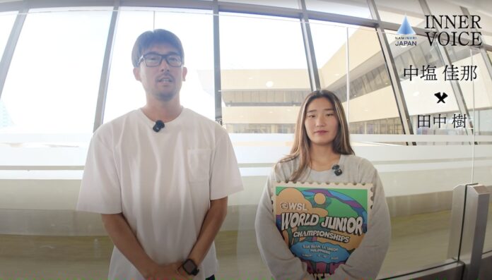 kananakashioizukiinterview