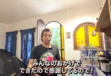 【2025年三ヶ日】Happy New Year from カリフォルニア育ちの小林桂! メキシコで最高の波をスコア!!