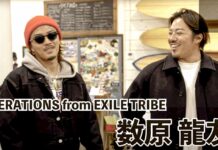 【金尾サーフィン道場門下生】サーフィンどハマり中のGENERATIONSの数原龍友にドッキリ誕生日プレゼント×STANDARD STORE