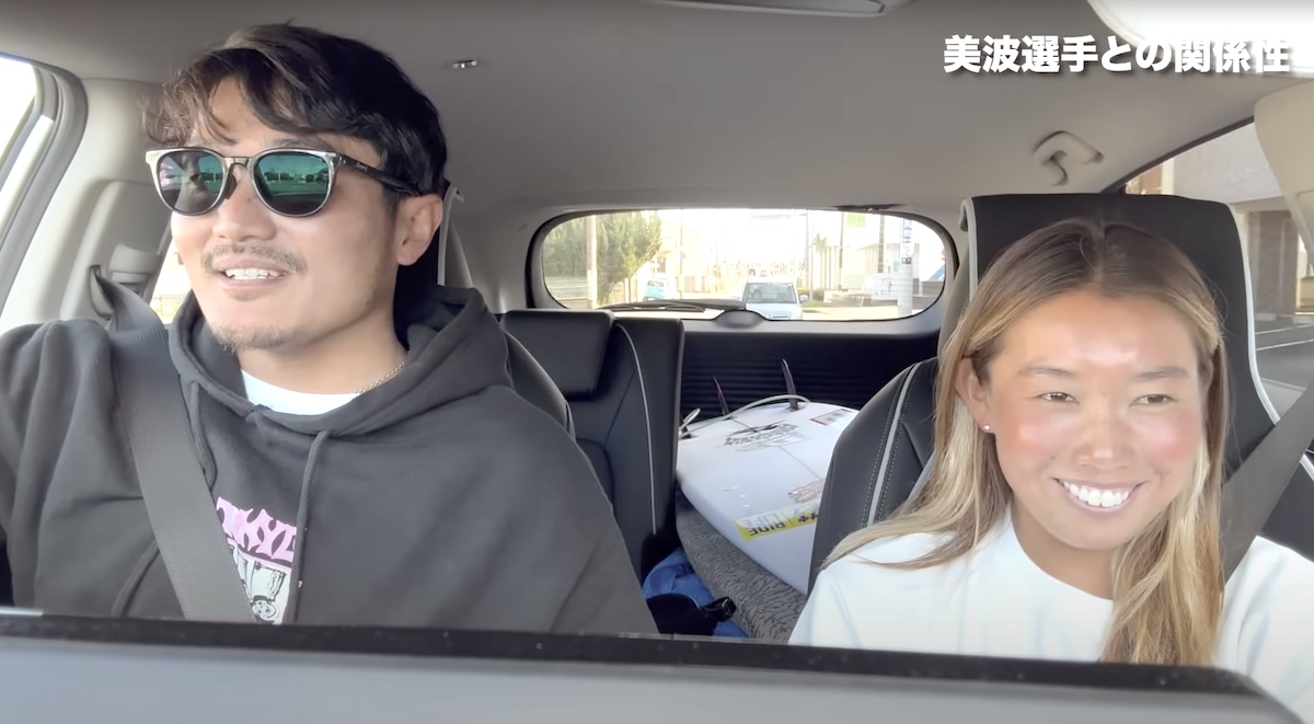 世代を超えたサーフスター】田中英義が可愛いあの子とサーフ＆ドライブ