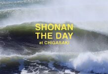 【西高東低愛好会】茅ヶ崎に数年振りのTHE DAYが到来!? 見えない磁場に引き寄せられたプロサーファーたちが繰り広げたチューブ炸裂セッション