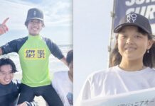 【日本一のプロジュニア決定戦】SMジュニアは足立海世、SWジュニアは池田美来、SMボーイズは高井汰朗、SWガールズは草深心虹が優勝!第33回ジュニアオープンサーフィン選手権大会フォトギャラリー
