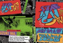 【天才女子中学生サーファー】伊波優月が5月末に静波サーフスタジアムで開催されるSTAB HIGH Japanに招待選手として2連連続で出場決定!