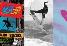 【日本代表WOMENSエアリスト】都築虹帆がSTAB HIGH JAPANに招待選手として出場決定!