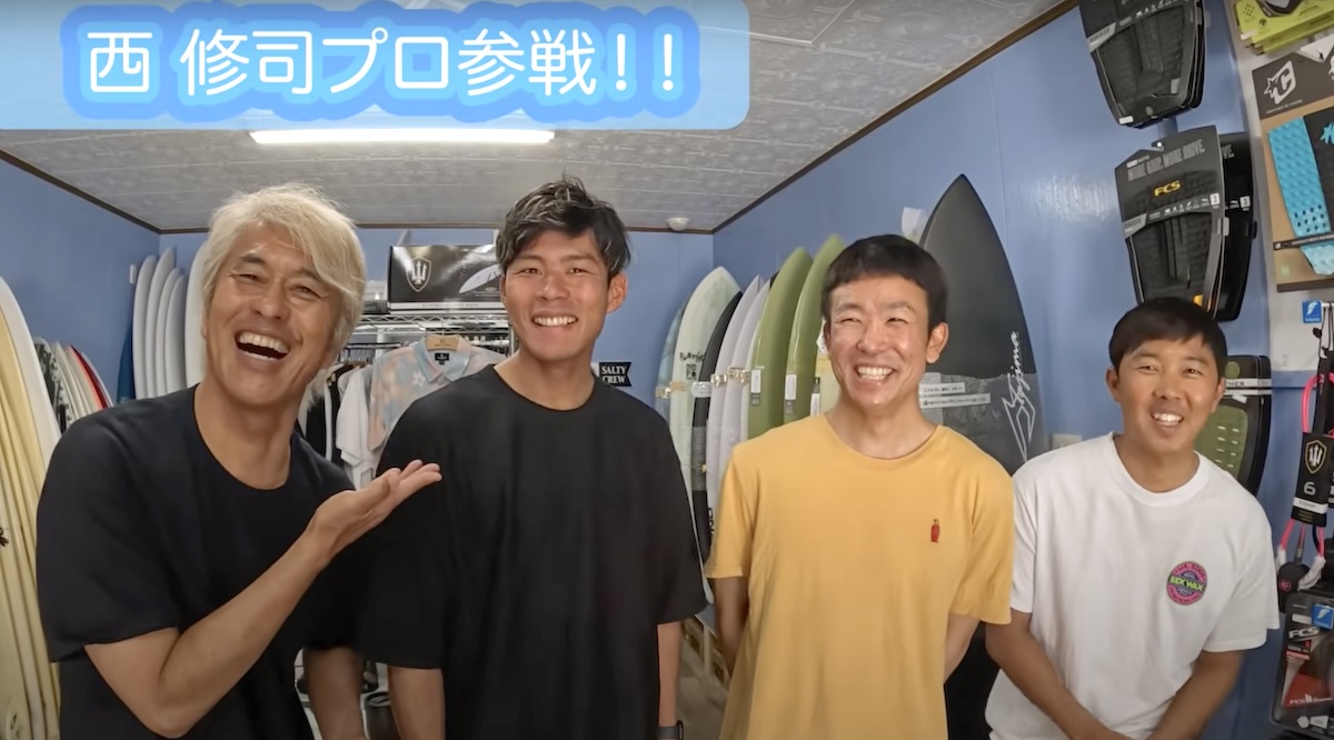 日本指折りのレジェンドプロサーファー】川畑邦宏氏がKiller Surf宮崎
