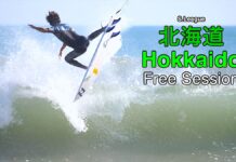 【JPSA改めS.League25-26】S.ONE/Masters開幕戦”さわかみ北海道プロ”大会直前の会場で出場プロサーファーたちが繰り広げた浜厚真フリーセッション