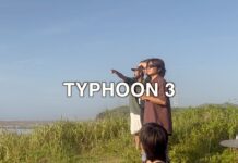 【台風3号】アメリカ代表選手のKai Kushner来日!和光大、期待の若手野中秀馬、中村竜&吉川祐二親子たちと台風ムーンの波をスコア!