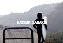 【祝!】笹子夏輝がミッドレングスを乗りこなす! Christenson surfboardsジャパン・シェイプ・ローンチ記念スペシャル動画”C-BUCKETセッション”