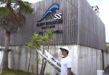 【JPSA改めSリーグ】7/20(水)からスタート!その特殊な大会形式とスケジュールは?!第2戦”静波サーフスタジアムプロ”事前練習Vlog by 山中海輝