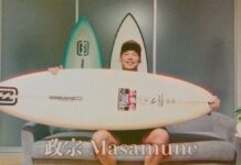 【2025年注目の最新モデル】胸からダブルまで対応できるオールラウンドなツインピン!?SMAC surfboardsが小嶋海生、初のシグネチャー・モデル”政宗”モデルをリリース!