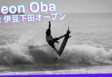 【鵠沼が生んだサーフスター】大場玲遥によるSリーグ伊豆下田オープン・ハイライト