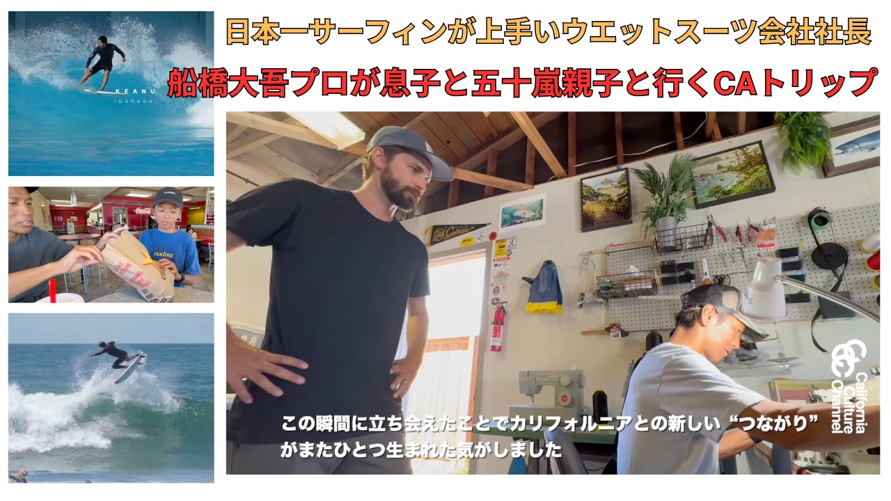 ぐわ/ぺ/えん ぐわぺえん 五十嵐海 ぐわ/ぺ/えん ぐわぺえん 五十嵐海