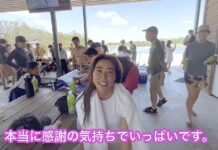 【東京オリンピック銅メダリスト】都筑有夢路がテキサスのウェイブプールでサーフイベントを開催!