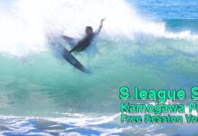 【Sリーグ】日本トップレベルのライディングの連発! S1鴨川プロの会場で出場プロサーファーたちが繰り広げた激アツフリーセッション Vol.2