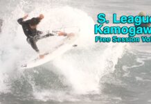 【Sリーグ】世代を超えたトッププロサーファーが鴨川に集結!大会直前の会場で出場選手たちが繰り広げたフリーセッション Vol.1
