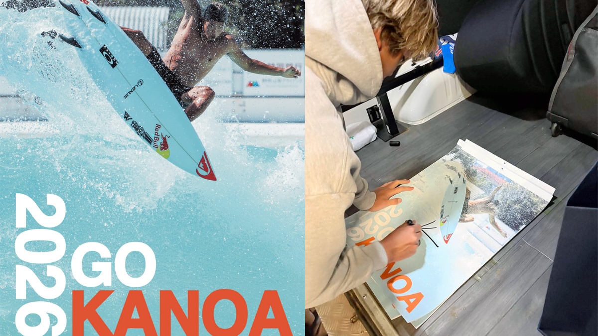 抽選で4名様】五十嵐カノアの直筆サイン入り！ “GO KANOA CALENDAR