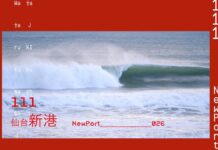 【西高東低愛好会】今シーズン最強クラスの寒波到来!小嶋翼&海生、熊谷航、菊池汰士による仙台新港”111″セッション