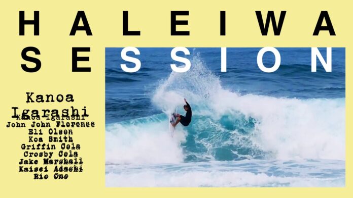 【日本が世界に誇るサーフスター】五十嵐カノア、John John Florence、Griffin & Crosby Colapinto、足立海世、小野里弦ほか世界のトップたちが繰り広げたビッグハレイワ・セッション