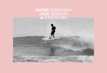 【世界に認められる日本人スタイルマスター】エアなしでもここまで魅せられるのはさすが! 小林直海がツインフィッシュで繰り広げたホーム鎌倉”JAZZ”セッション