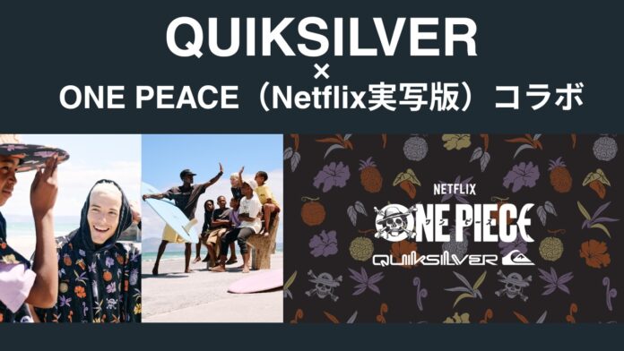 qikonepeace